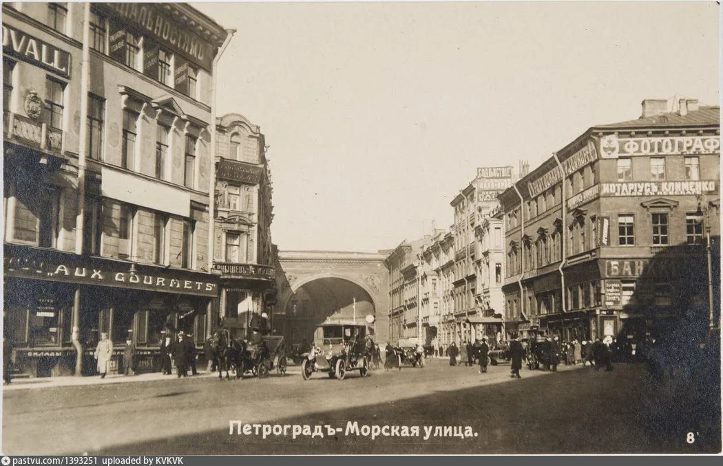 Имперская столица в объективе: как выглядел Петербург 100 лет назад Имперская столица в объективе: как выглядел Петербург 100 лет назад история, санкт-петербург, ретро-фото, архитектура, 19 век, 20 век, россия