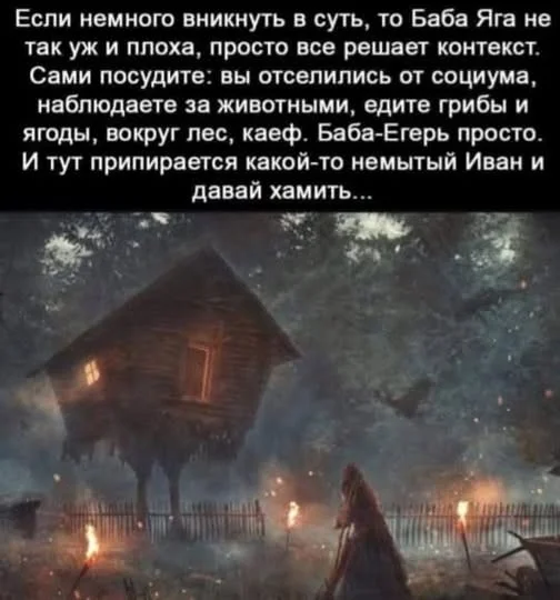 Держимся до пятницы: угарная подборка Держимся до пятницы: угарная подборка приколы, картинки, мемы, настроение, юмор, подборка