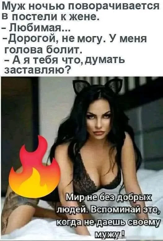 Держимся до пятницы: угарная подборка Держимся до пятницы: угарная подборка приколы, картинки, мемы, настроение, юмор, подборка