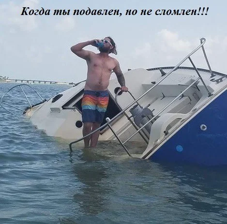 Держимся до пятницы: угарная подборка Держимся до пятницы: угарная подборка приколы, картинки, мемы, настроение, юмор, подборка
