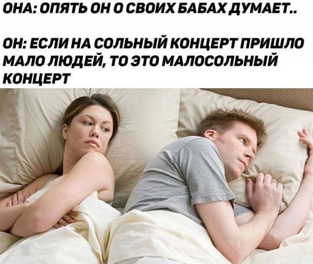 Держимся до пятницы: угарная подборка Держимся до пятницы: угарная подборка приколы, картинки, мемы, настроение, юмор, подборка