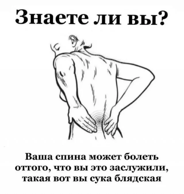 Держимся до пятницы: угарная подборка Держимся до пятницы: угарная подборка приколы, картинки, мемы, настроение, юмор, подборка