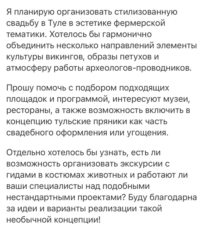 Держимся до пятницы: угарная подборка Держимся до пятницы: угарная подборка приколы, картинки, мемы, настроение, юмор, подборка