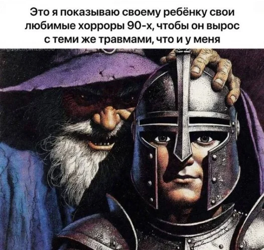 Держимся до пятницы: угарная подборка Держимся до пятницы: угарная подборка приколы, картинки, мемы, настроение, юмор, подборка