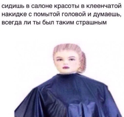 Держимся до пятницы: угарная подборка Держимся до пятницы: угарная подборка приколы, картинки, мемы, настроение, юмор, подборка