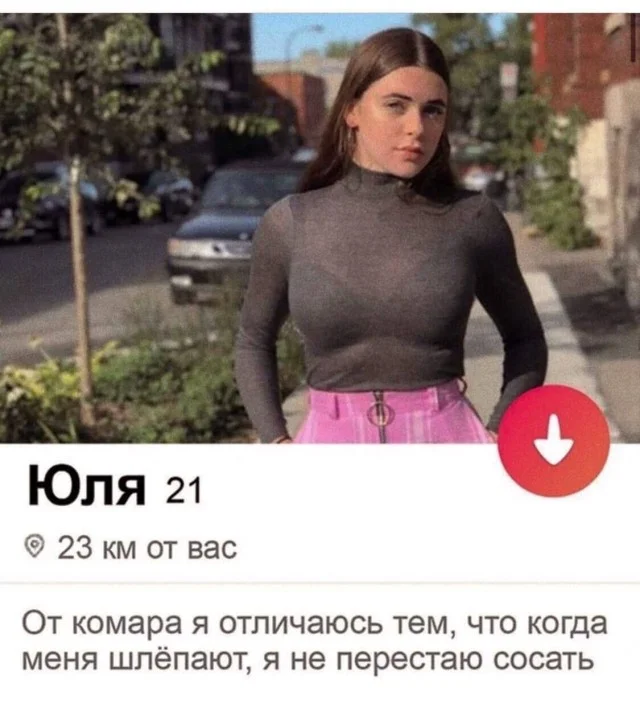 Держимся до пятницы: угарная подборка Держимся до пятницы: угарная подборка приколы, картинки, мемы, настроение, юмор, подборка