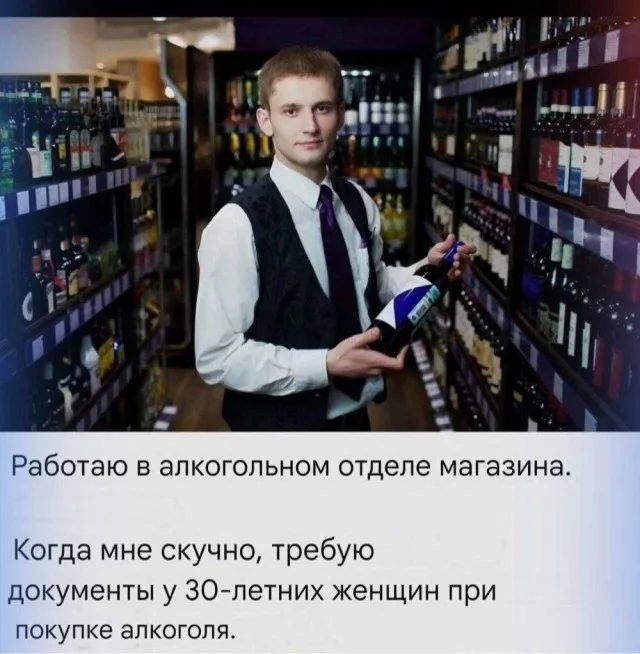 Держимся до пятницы: угарная подборка Держимся до пятницы: угарная подборка приколы, картинки, мемы, настроение, юмор, подборка
