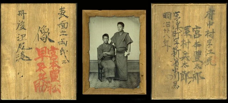 15 амбротипов, которые остановили время в Японии XIX века история, фотография, япония, амбротип, 19 век, культура