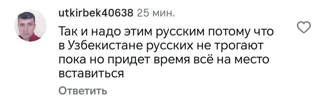 «Заплачь еще здесь»: инспектор ДПС довел женщину до истерики одним словом ДПС, мигранты, скандал, Москва, национальность