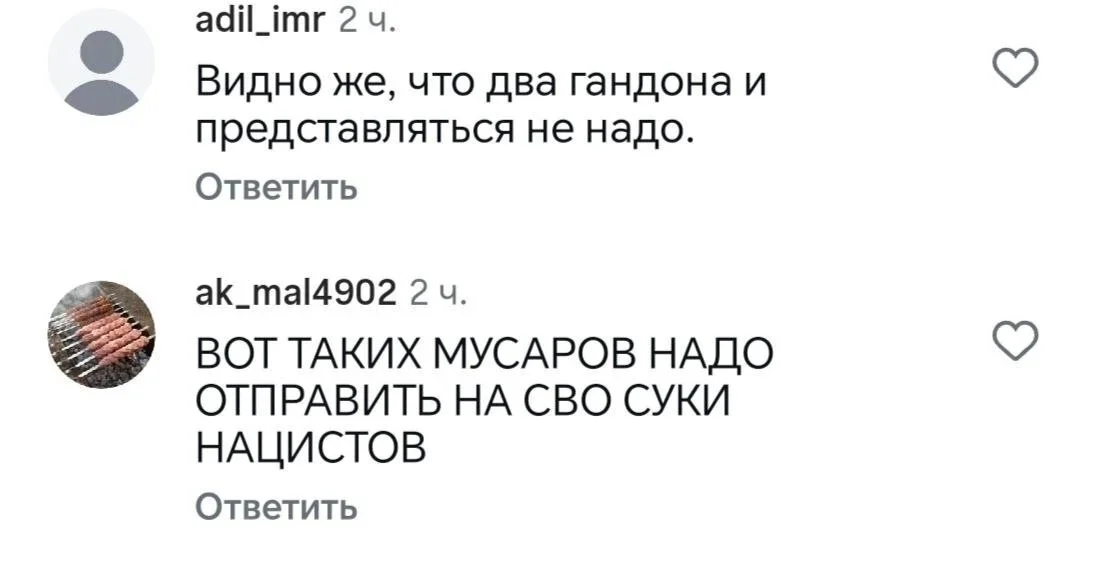 «Заплачь еще здесь»: инспектор ДПС довел женщину до истерики одним словом «Заплачь еще здесь»: инспектор ДПС довел женщину до истерики одним словом ДПС, мигранты, скандал, Москва, национальность