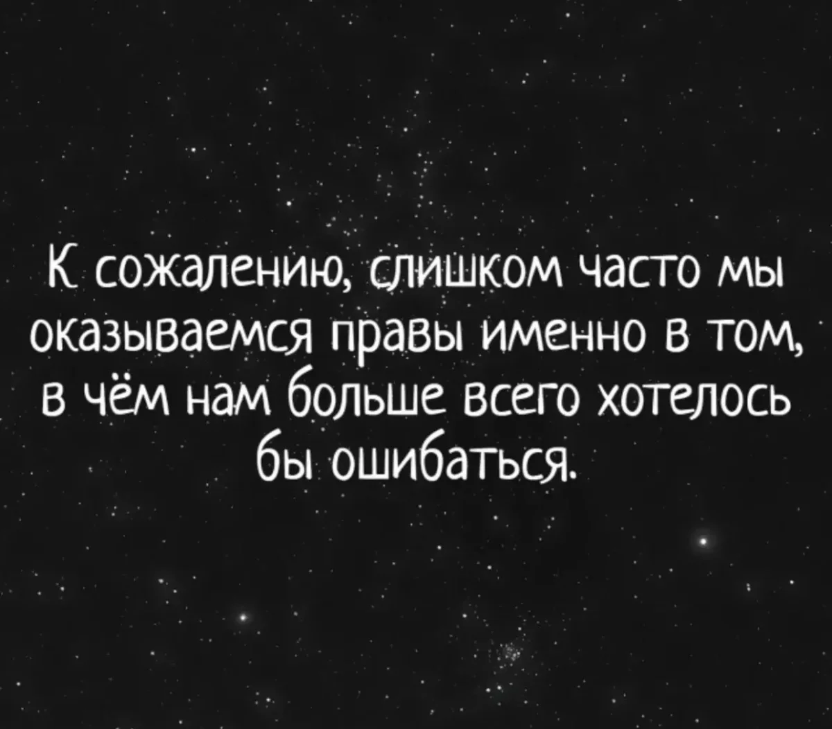 Юмор дня: когда взрослая жизнь — сплошной мем Юмор дня: когда взрослая жизнь — сплошной мем юмор, мемы, приколы, подборка, картинки, смешное