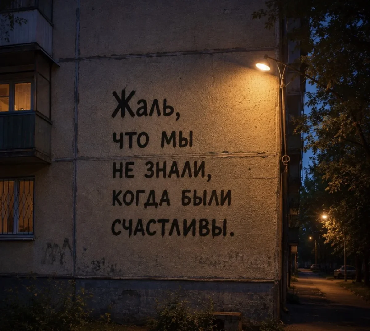 Юмор дня: когда взрослая жизнь — сплошной мем Юмор дня: когда взрослая жизнь — сплошной мем юмор, мемы, приколы, подборка, картинки, смешное