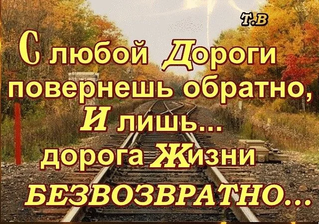Тогда и сейчас: 5 сфер, где мы потеряли связь с прошлым Тогда и сейчас: 5 сфер, где мы потеряли связь с прошлым СССР, история, общество, сравнение, ностальгия, современность
