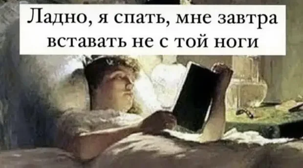 Анекдоты про отношения и не только Анекдоты про отношения и не только анекдоты, юмор, отношения, семья, приколы