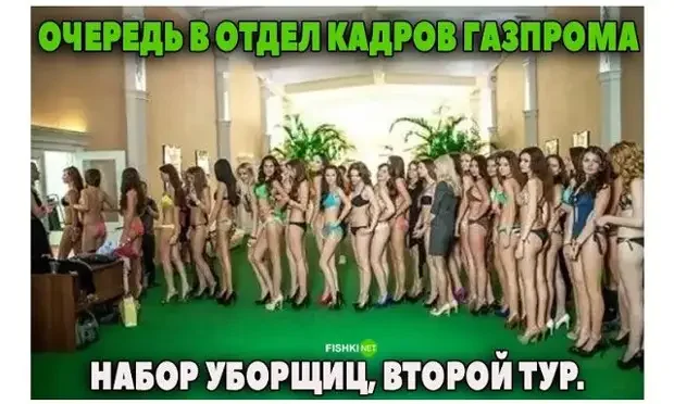 Анекдоты про отношения и не только Анекдоты про отношения и не только анекдоты, юмор, отношения, семья, приколы