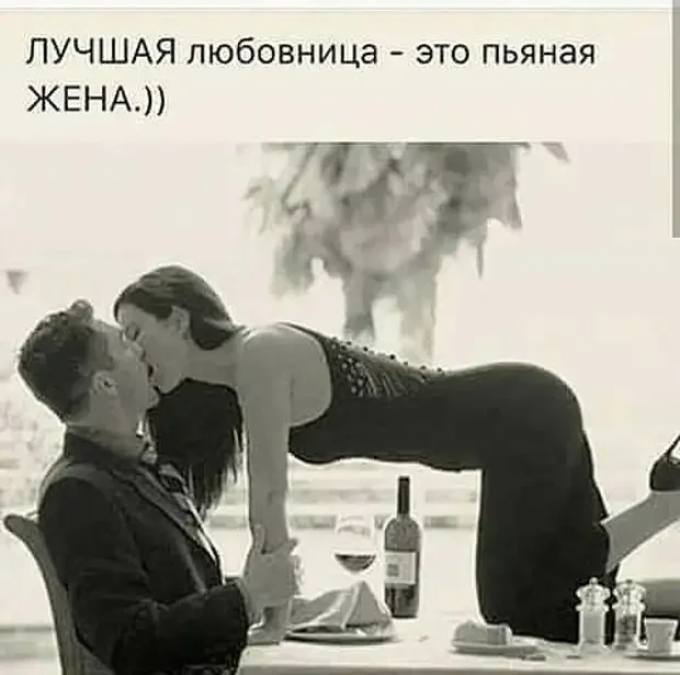 Короткие анекдоты, которые поднимут настроение Короткие анекдоты, которые поднимут настроение юмор, анекдоты, подборка, смешное, настроение