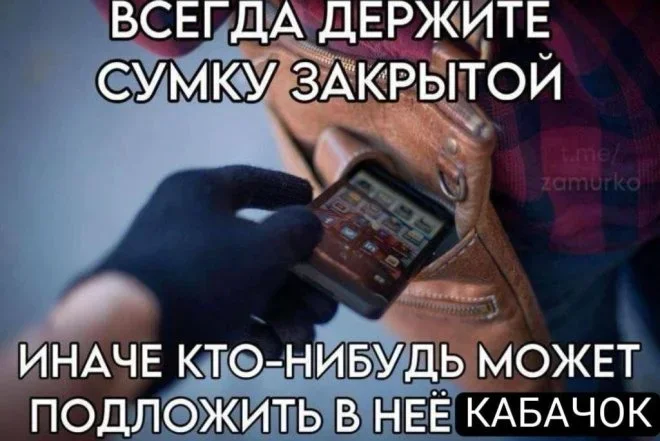 Свежие мемы: от плоской земли до гигабайтов Свежие мемы: от плоской земли до гигабайтов мемы, приколы, юмор, подборка