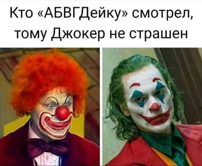 Свежие мемы: от плоской земли до гигабайтов Свежие мемы: от плоской земли до гигабайтов мемы, приколы, юмор, подборка