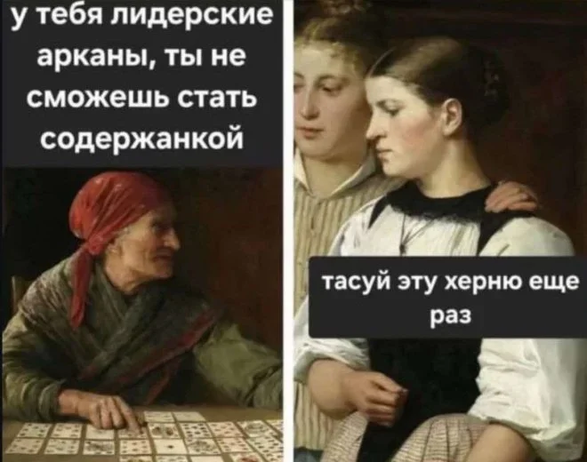 Свежие мемы: от плоской земли до гигабайтов Свежие мемы: от плоской земли до гигабайтов мемы, приколы, юмор, подборка