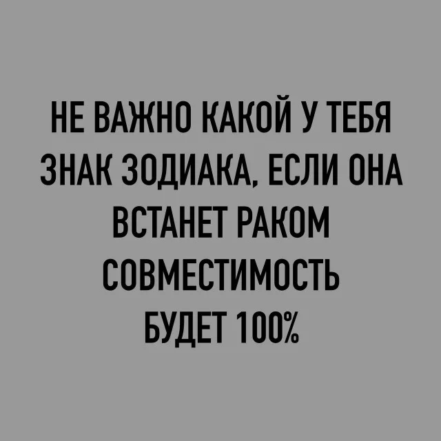 Угарная подборка: 50 мемов, которые спасут ваш день Угарная подборка: 50 мемов, которые спасут ваш день мемы, приколы, картинки, подборка, жиза