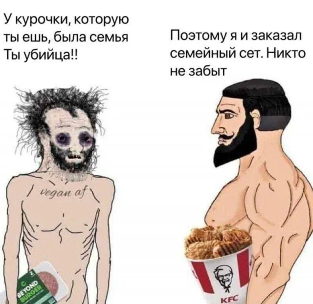 Угарная подборка: 50 мемов, которые спасут ваш день Угарная подборка: 50 мемов, которые спасут ваш день мемы, приколы, картинки, подборка, жиза