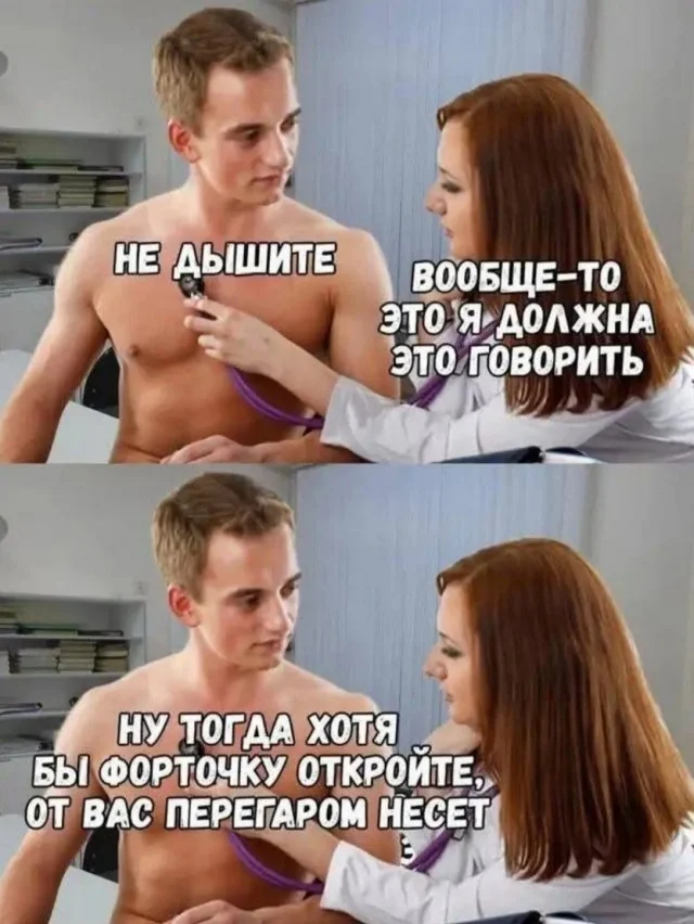 Угарная подборка: 50 мемов, которые спасут ваш день Угарная подборка: 50 мемов, которые спасут ваш день мемы, приколы, картинки, подборка, жиза