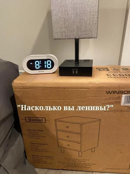 Угарная подборка: 50 мемов, которые спасут ваш день Угарная подборка: 50 мемов, которые спасут ваш день мемы, приколы, картинки, подборка, жиза