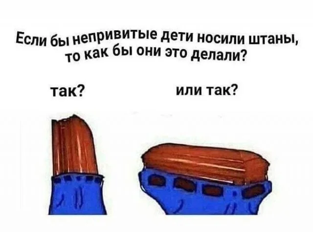 Угарная подборка: 50 мемов, которые спасут ваш день Угарная подборка: 50 мемов, которые спасут ваш день мемы, приколы, картинки, подборка, жиза