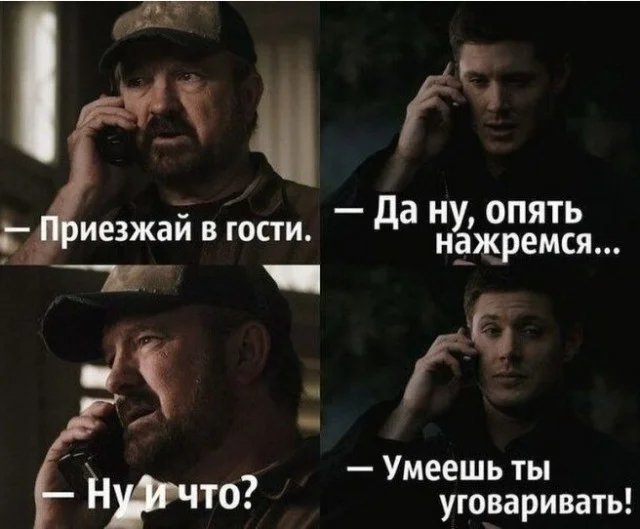 Угарная подборка: 50 мемов, которые спасут ваш день Угарная подборка: 50 мемов, которые спасут ваш день мемы, приколы, картинки, подборка, жиза