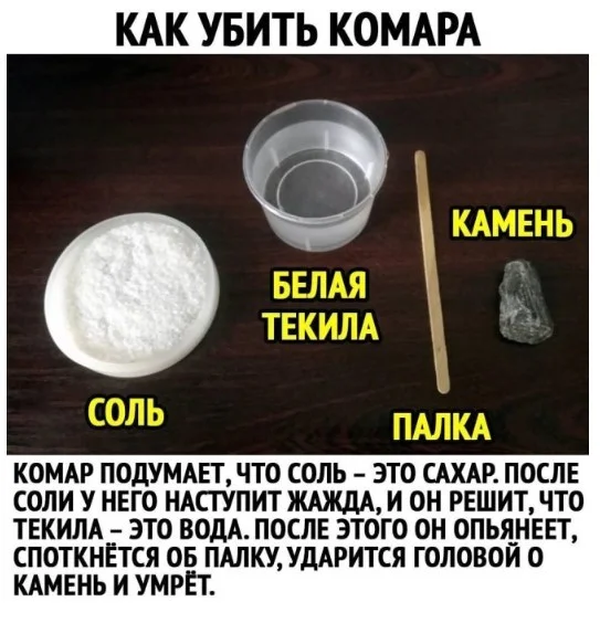 Угарная подборка: 50 мемов, которые спасут ваш день Угарная подборка: 50 мемов, которые спасут ваш день мемы, приколы, картинки, подборка, жиза