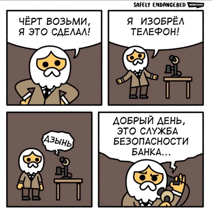 Угарная подборка: 50 мемов, которые спасут ваш день Угарная подборка: 50 мемов, которые спасут ваш день мемы, приколы, картинки, подборка, жиза