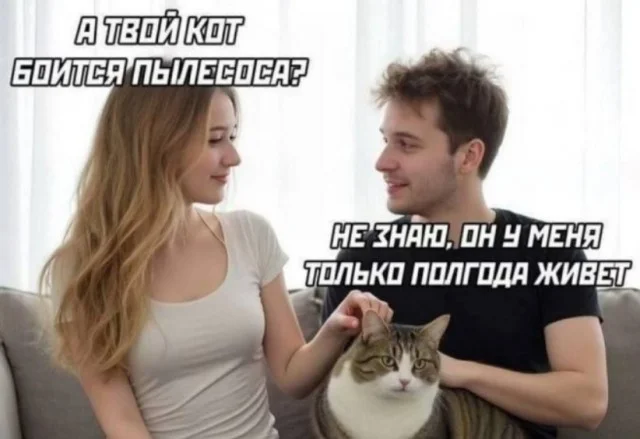 Угарная подборка: 50 мемов, которые спасут ваш день Угарная подборка: 50 мемов, которые спасут ваш день мемы, приколы, картинки, подборка, жиза