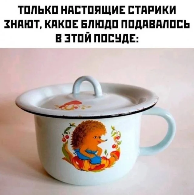Угарная подборка: 50 мемов, которые спасут ваш день Угарная подборка: 50 мемов, которые спасут ваш день мемы, приколы, картинки, подборка, жиза