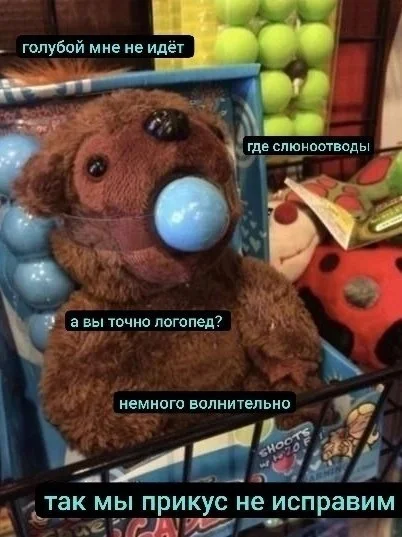 Угарная подборка: 50 мемов, которые спасут ваш день Угарная подборка: 50 мемов, которые спасут ваш день мемы, приколы, картинки, подборка, жиза