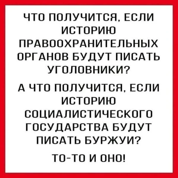 Угарная подборка: 50 мемов, которые спасут ваш день Угарная подборка: 50 мемов, которые спасут ваш день мемы, приколы, картинки, подборка, жиза