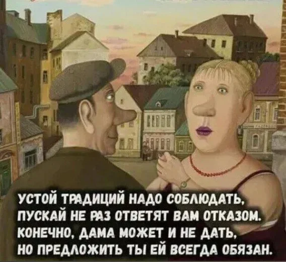 Угарная подборка: 50 мемов, которые спасут ваш день Угарная подборка: 50 мемов, которые спасут ваш день мемы, приколы, картинки, подборка, жиза