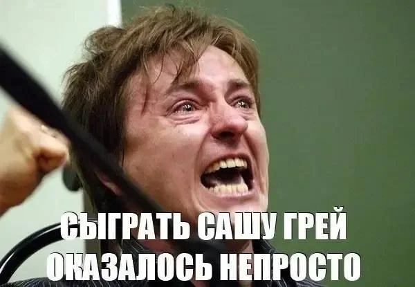 Угарная подборка: 50 мемов, которые спасут ваш день Угарная подборка: 50 мемов, которые спасут ваш день мемы, приколы, картинки, подборка, жиза