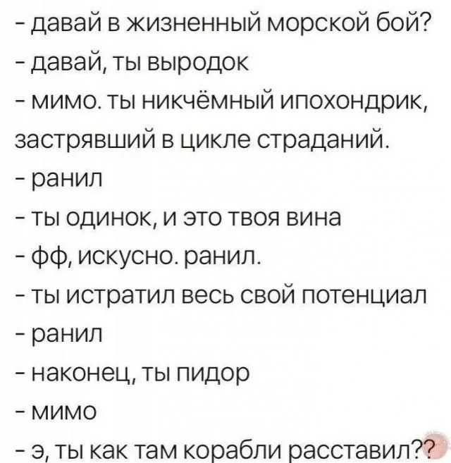 Угарная подборка: 50 мемов, которые спасут ваш день Угарная подборка: 50 мемов, которые спасут ваш день мемы, приколы, картинки, подборка, жиза