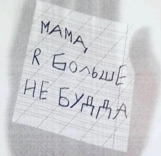 Угарная подборка: 50 мемов, которые спасут ваш день Угарная подборка: 50 мемов, которые спасут ваш день мемы, приколы, картинки, подборка, жиза