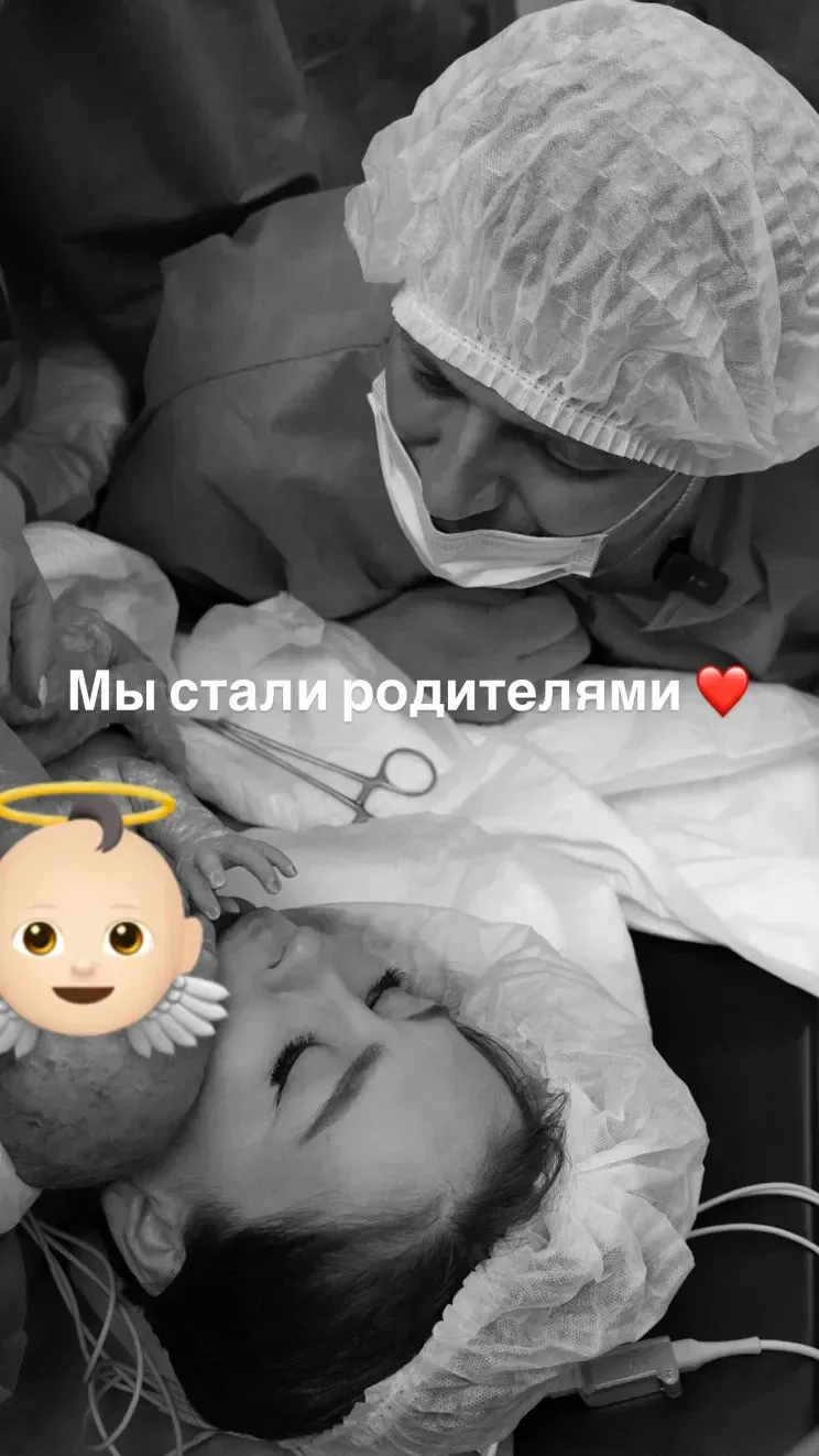 Счастье в семье Бузовых: Анна родила дочь, Ольга стала тетей Счастье в семье Бузовых: Анна родила дочь, Ольга стала тетей Анна Бузова, Ольга Бузова, роды, семья, знаменитости, Дом 2