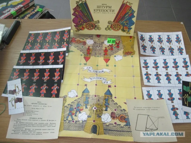 Культовые настолки из СССР: во что мы играли часами СССР, настольные игры, ностальгия, ретро, детство, ходилки