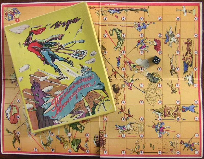 Культовые настолки из СССР: во что мы играли часами СССР, настольные игры, ностальгия, ретро, детство, ходилки