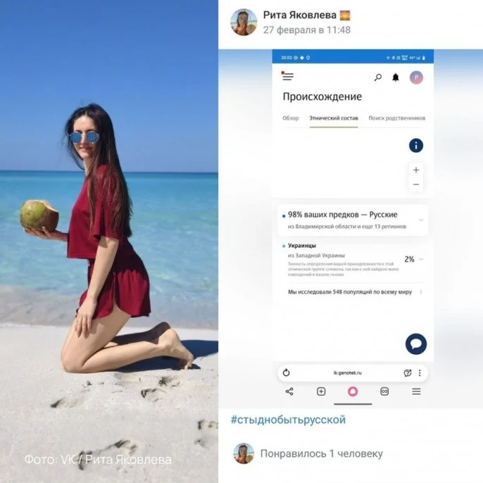Взрыв в Севастополе: идейная террористка или жертва обстоятельств? Севастополь, теракт, происшествие, ФСБ, расследование