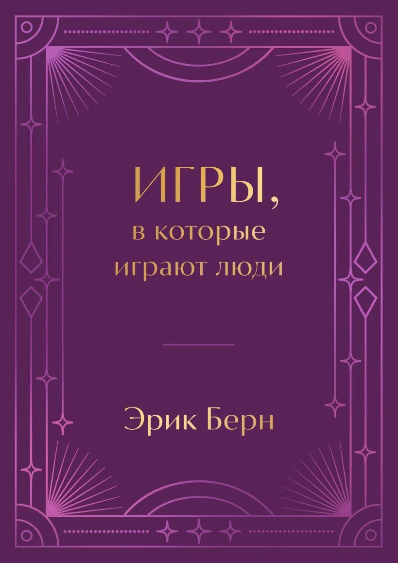 7 книг для прокачки интеллекта: от Маркеса до Хокинга книги, саморазвитие, интеллект, классика, нон-фикшн, чтение
