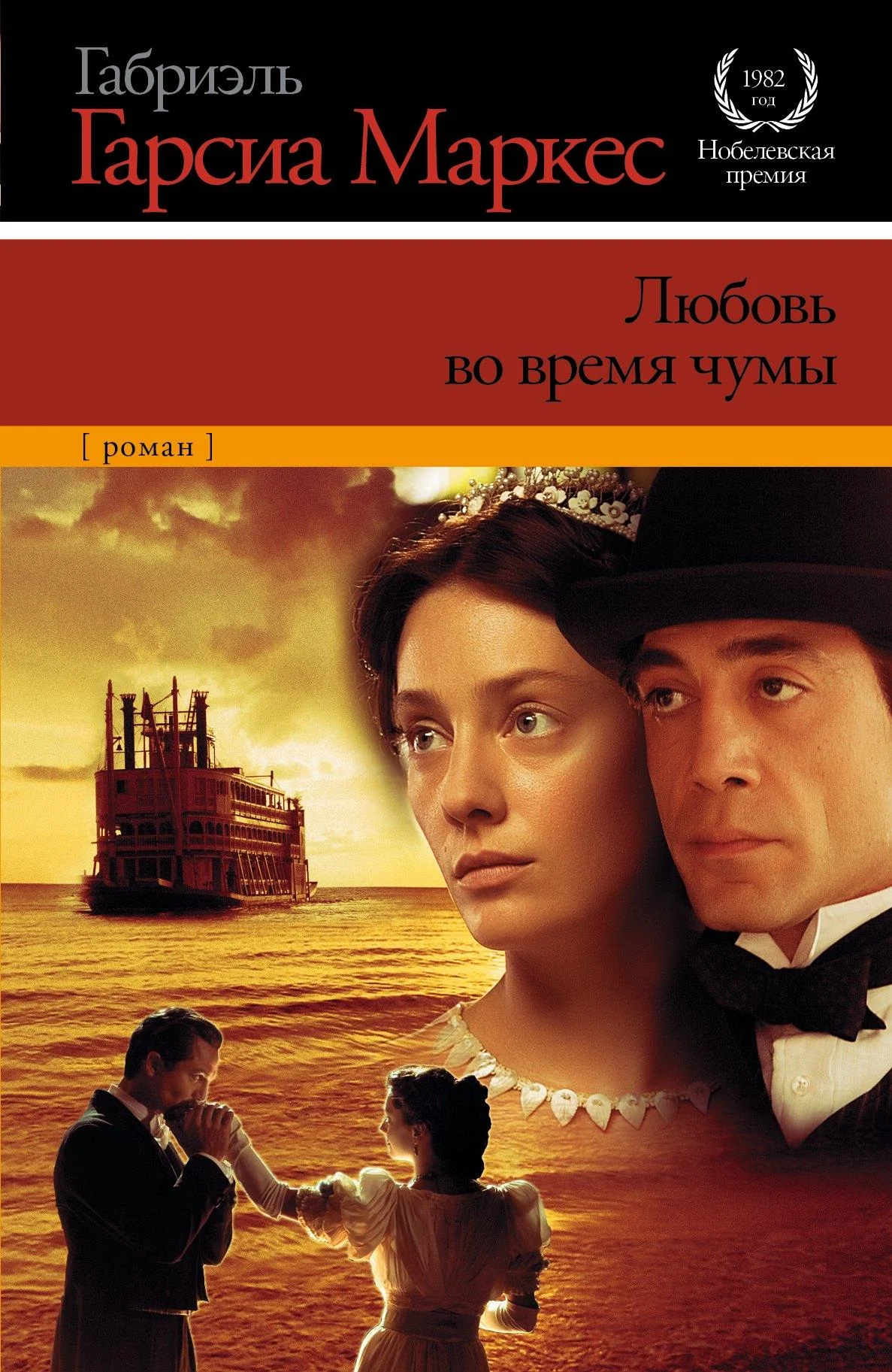 Шедевры эротической прозы: книги, от которых невозможно оторваться Шедевры эротической прозы: книги, от которых невозможно оторваться эротика, книги, литература, страсть, классика