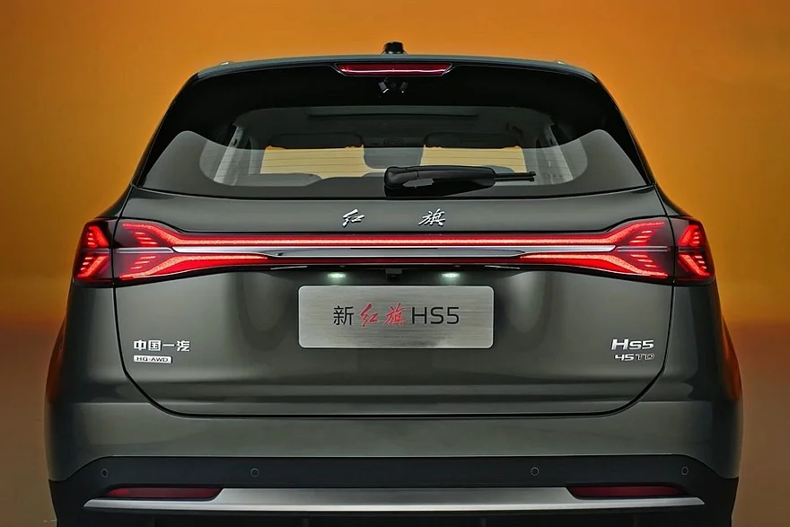 Hongqi HS5 2026: свежий дизайн, новый салон и ожидание в России Hongqi HS5 2026: свежий дизайн, новый салон и ожидание в России Hongqi, HS5, рестайлинг, кроссовер, авто, Китай, Россия