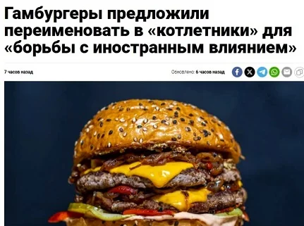 Нелепые ситуации и житейская мудрость в одной подборке Нелепые ситуации и житейская мудрость в одной подборке приколы, курьезы, истории, жизнь, политика, философия