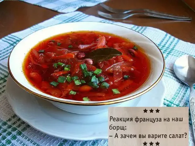 Порция хорошего настроения: свежие анекдоты и картинки анекдоты, юмор, приколы, смешные картинки