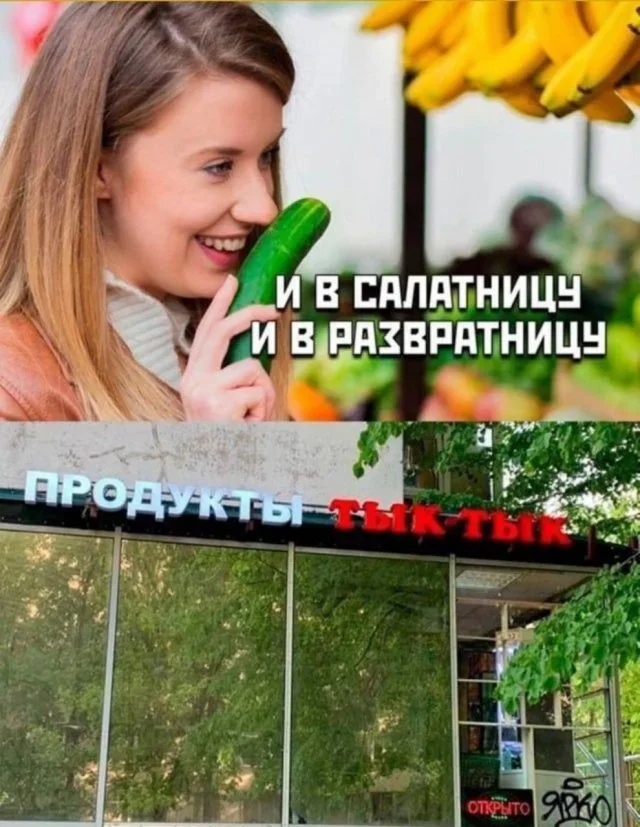 Утренний юмор: мемы, которые поднимут настроение Утренний юмор: мемы, которые поднимут настроение мемы, приколы, юмор, подборка, интернет