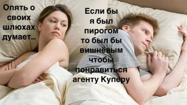 Утренний юмор: мемы, которые поднимут настроение Утренний юмор: мемы, которые поднимут настроение мемы, приколы, юмор, подборка, интернет